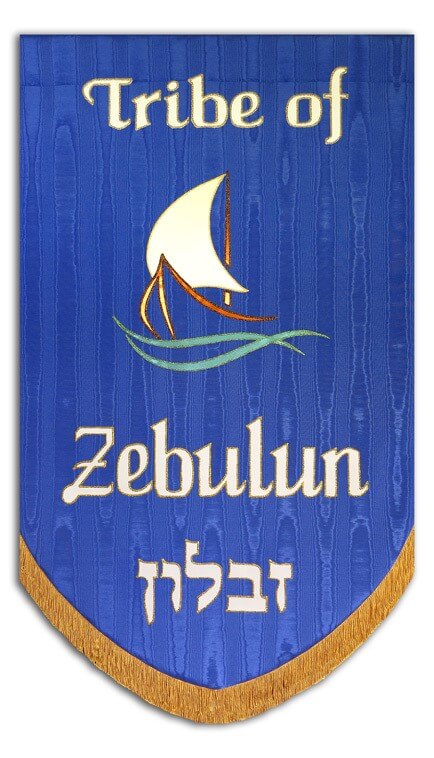 tribe of Zebulun