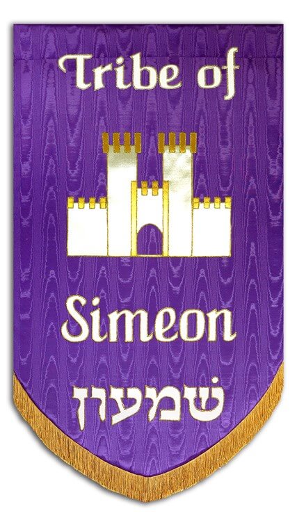Tribe of Simeon