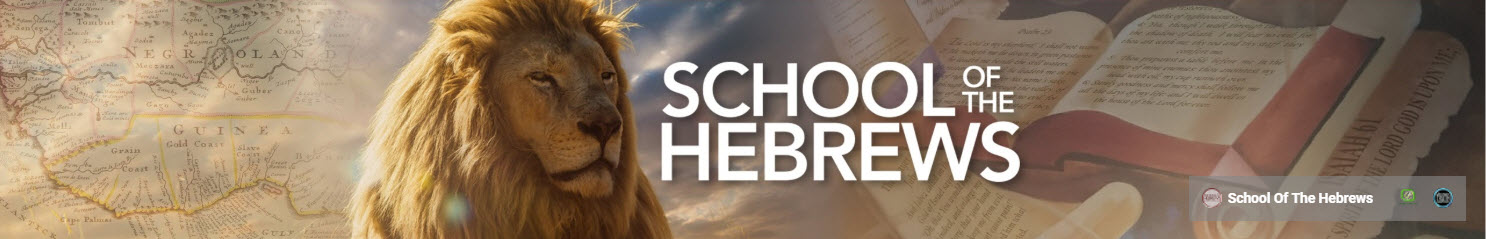 School of the Hebrews